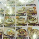 이군세차 이미지