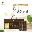 초록온누리약국 이미지