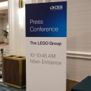 (주)베스트환경기술 이미지