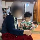 굿데이이비인후과의원 이미지