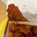 의정부 정석 닭강정: 호원동 양념 닭강정 맛집 추천, 내돈내산 후기
