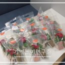 수정중앙 노인종합복지관 이미지