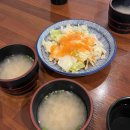 카나이즈미초밥