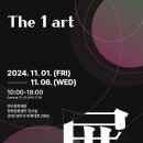 (주)신진 이미지