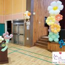 강경황산초등학교 이미지