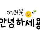 에이치스테이 이미지