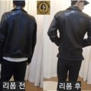 예쁜옷수선집 이미지