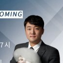 더왈츠 이미지