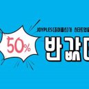 알유피