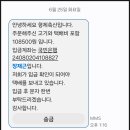 축산둔포 이미지