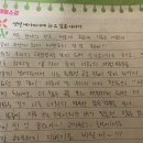 가재울중학교 이미지