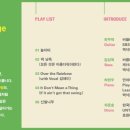 뉴영상마을 이미지