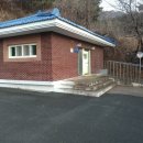 황매산만남의광장화장실 이미지