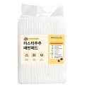 미스터추추(주) 이미지