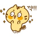 오드덴 이미지