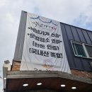 장충동한양할머니족발 | 서울 중구 '뚱뚱이 할머니집' | 장충동 족발 솔직 후기 내돈내산