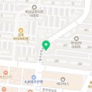 만금 행정사 사무소 이미지