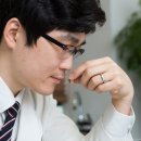 금성한의원 이미지