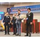 한국데이터공인인증원 이미지
