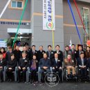 진해장애인목욕탕 이미지