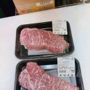 우장산 정육 식당 이미지