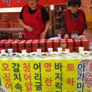 육자매젓갈 이미지