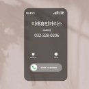 수원가온초등학교 | 학교장애인정수기, #BF정수기#학교정수기, #복도정수기, #대형정수기, 학교복도정수기 수원 가온초등...