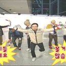임가네김밥