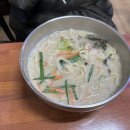 다래홍두깨손칼국수