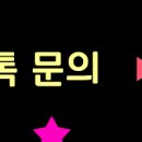 이수로 이미지