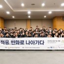 한국예술심리상담협회 이미지