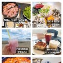 김동섭선산곱창 이미지