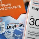 (주)태양파마 이미지