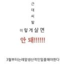 카프리카 이미지