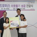 ㈜더위드모터스 이미지