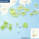 화흥수산 네이버블로그