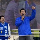 법동 이미지