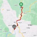 인제05-1 이미지