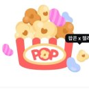보험톡톡 네이버블로그