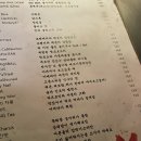 상수, 계획없이 갔다 재방문 계획한 ‘안티플랜바’