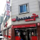 중화요리 차이나궁 이미지