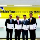 우림 종합건축사사무소 이미지