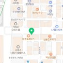 어메이징크리대전