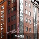 엠제이플러스 이미지