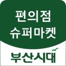 구남중학교 이미지