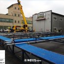 해뜸이야기 이미지