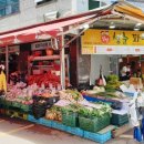 일번지상회 이미지