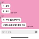 해피 발렌타인