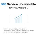 엘리모어 이미지