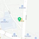 로이스제일치과병원 이미지